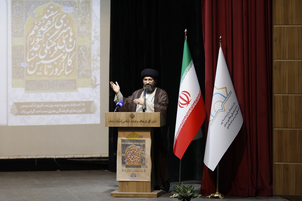سالروز تاسيس کانونهاي مساجد