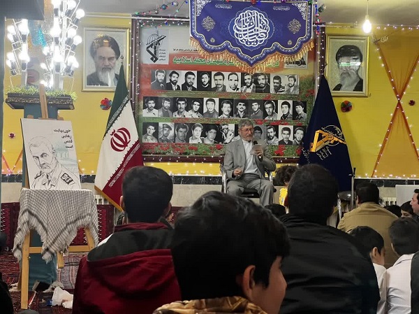 جشن نيمه شعبان