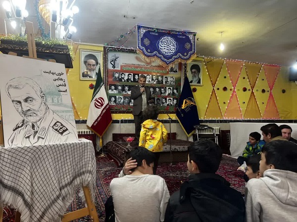 جشن نيمه شعبان