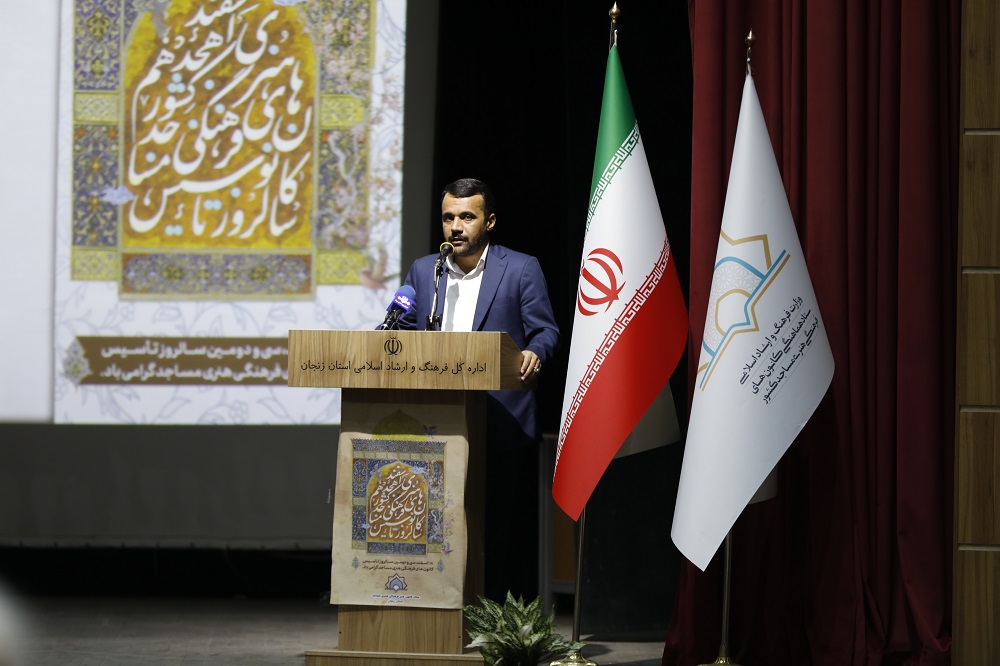 سي و دومين سالروز تاسيس کانونهاي مساجد در استان زنجان