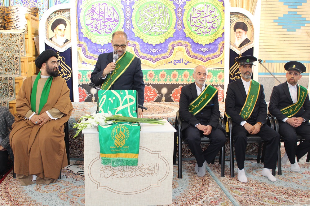 کاروان سفيران کريمه