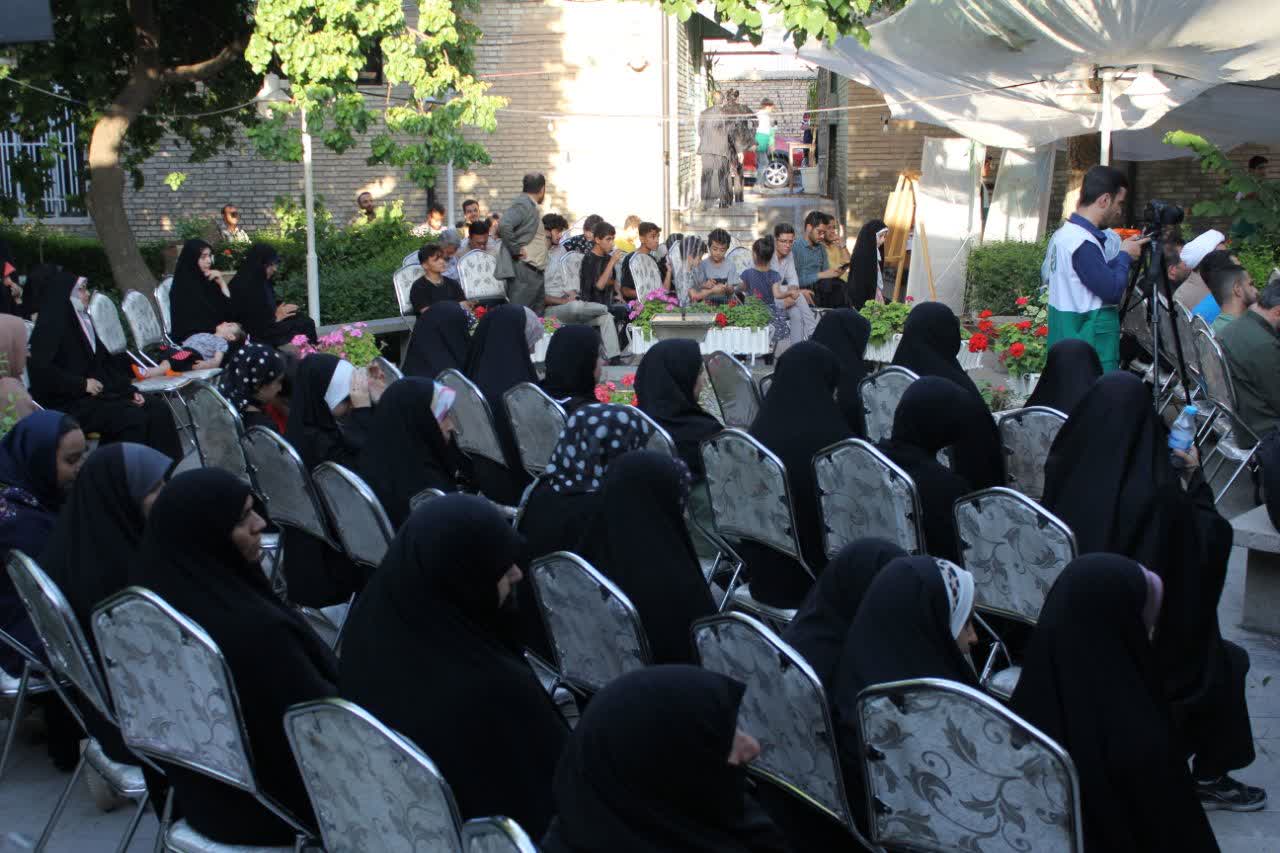مسجد کانون نشاط