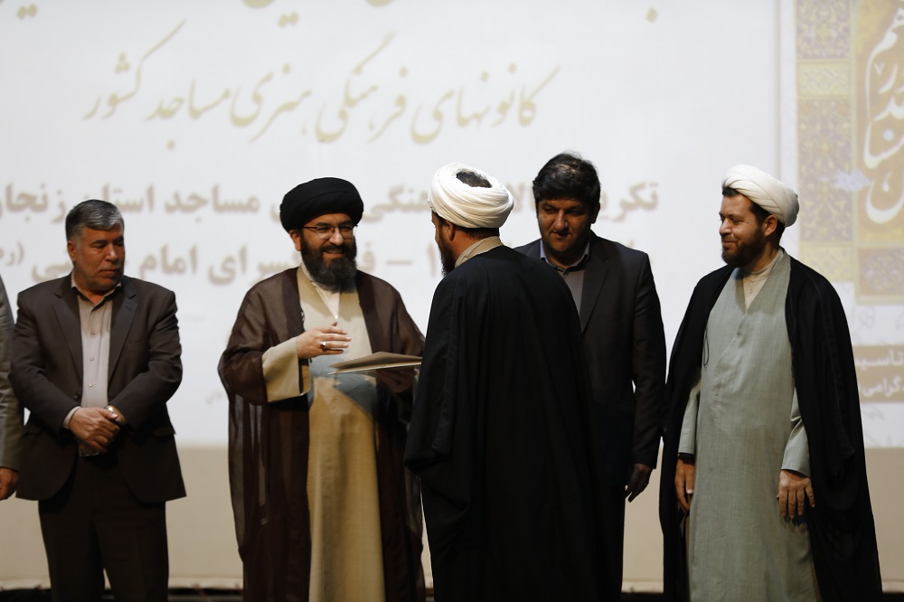سالروز تاسيس کانونهاي مساجد
