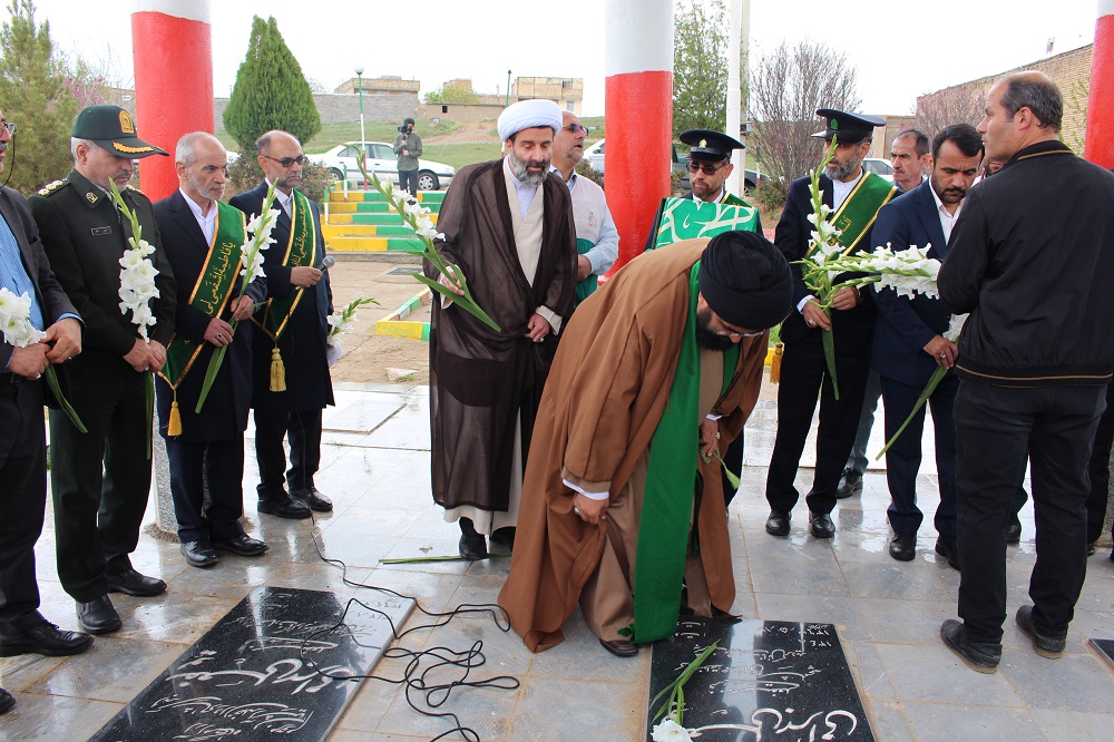 کاروان سفيران کريمه