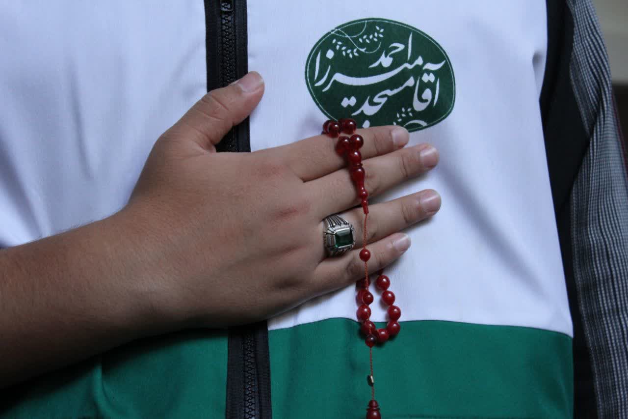 مسجد کانون نشاط