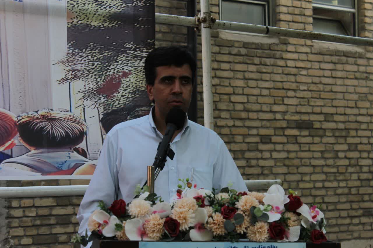 مسجد کانون نشاط
