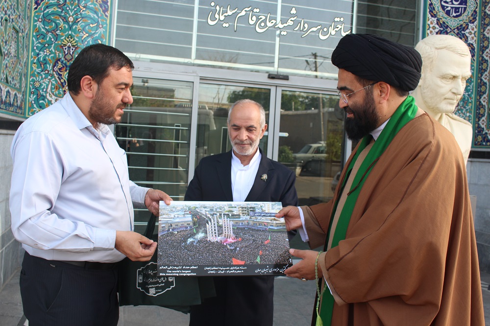 کاروان سفيران کريمه